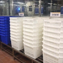 物料擺放