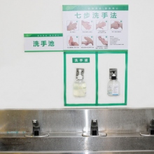 規(guī)范標識