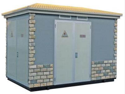 YB型箱式變電站